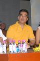 Actor Kamal Hassan Photos at Viswaroopam Telugu Audio Launch