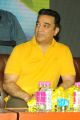 Actor Kamal Hassan Latest Photos at Viswaroopam Audio Release