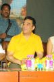 Actor Kamal New Photos at Vishwaroopam Audio Release