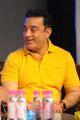 Actor Kamal Haasan New Photos at Viswaroopam Audio Launch