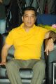 Kamal Hassan New Photos at Viswaroopam (Telugu) Audio Release Function