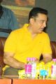 Actor Kamal Haasan New Photos at Vishwaroopam Audio Launch