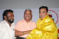 Cinema Pathirikaiyalar Sangam Felicitates Kamal Stills