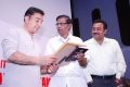 Cinema Press Club Felicitates Actor Kamal Hassan Photos