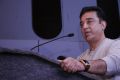 Kamal Hassan Felicitation by Cinema Pathirikaiyalar Sangam Stills