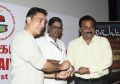 Cinema Pathirikaiyalar Sangam Felicitates Actor Kamal Haasan Stills