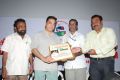 Kamal Hassan Felicitation by Cinema Pathirikaiyalar Sangam Stills