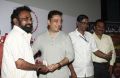 Cinema Journalists Association Felicitates Actor Kamal Haasan Photos