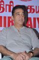 Cinema Pathirikaiyalar Sangam Felicitates Kamal Hassan Photos