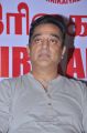 Chennai Cinema Press Club Felicitates Kamal Hassan Photos