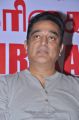 Tamil Cinema Press Club Felicitates Actor Kamal Hassan Photos