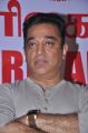 Tamil Cinema Press Club Felicitates Actor Kamal Hassan Photos