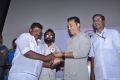 Tamil Cinema Journalists Association Felicitates Actor Kamal Hassan Photos