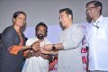 Tamil Cinema Journalists Association Felicitates Actor Kamal Hassan Photos