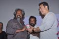 Tamil Cinema Press Club Felicitates Actor Kamal Hassan Photos