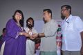 Tamil Cinema Press Club Felicitates Actor Kamal Hassan Photos