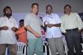 Tamil Cinema Journalists Association Felicitates Actor Kamal Hassan Photos