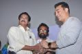 Tamil Cinema Journalists Association Felicitates Actor Kamal Hassan Photos