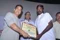 Tamil Cinema Journalists Association Felicitates Actor Kamal Hassan Photos