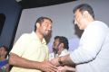 Tamil Cinema Press Club Felicitates Actor Kamal Hassan Photos