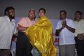 Tamil Cinema Journalists Association Felicitates Actor Kamal Hassan Photos