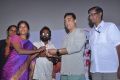 Tamil Cinema Press Club Felicitates Actor Kamal Hassan Photos