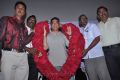 Tamil Cinema Press Club Felicitates Actor Kamal Hassan Photos