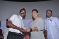 Tamil Cinema Journalists Association Felicitates Actor Kamal Hassan Photos