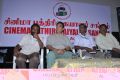 Cinema Pathirikaiyalar Sangam Felicitates Actor Kamal Hassan Photos