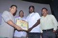 Tamil Cinema Journalists Association Felicitates Actor Kamal Hassan Photos