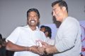 Chennai Cinema Press Club Felicitates Kamal Hassan Photos