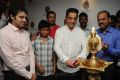 Kamal Launches S2 Theatre
