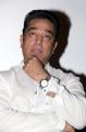 Kamal Hassan at S2 Theatre Launch in Spectrum Mall