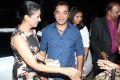 Gowthami, Kamal Launches 4th Bounce Style Lounge Photos