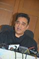 Actor Kamal Haasan Press Meet on Jallikattu Issue Protest