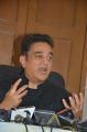 Actor Kamal hassan Press Meet on Jallikattu Issue Protest