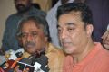 Actor Kamal Hassan Press Meet Stills