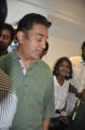 Kamal at Ap Shreethar Art House Inauguration Stills