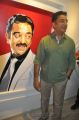 Kamal Haasan at Art House Inauguration Stills