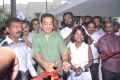 Kamal Haasan Inaugurates Art House Stills