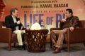 Director Ang Lee meets Kamal Haasan Stills