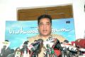 Kamal Hassan Press Meet Regarding Viswaroopam Release Photos