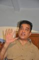 Actor Kamal Press Meet Regarding Vishwaroopam Stills