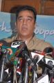 Kamal Haasan Press Meet Regarding Vishwaroopam Release