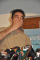 Actor Kamal Press Meet Regarding Vishwaroopam Stills