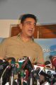 Kamal Hassan Press Meet Regarding Vishwaroopam Stills