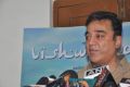 Kamal Hassan Press Meet Regarding Vishwaroopam Stills