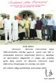 Kamal Tamil Press Release about Viswaroopam Movie Release