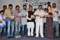 Kamalatho Naa Prayanam Movie Audio Release Photos