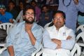 Kamalatho Naa Prayanam Movie Audio Release Photos